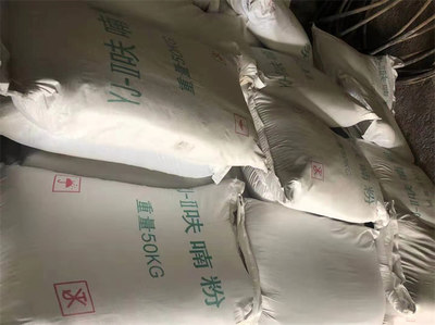 吉林紙箱樹脂版與冷芯盒樹脂 性能特點與應用前景探析