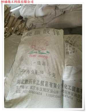 寧波呋喃樹(shù)脂回收生意興隆，循環(huán)經(jīng)濟(jì)下的產(chǎn)業(yè)新機(jī)遇