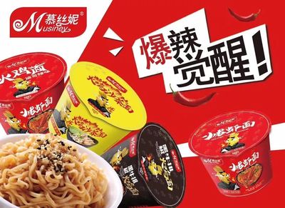 數百家企業角逐“食品資本-最具投資價值中國企業25強” 首批入圍者揭曉